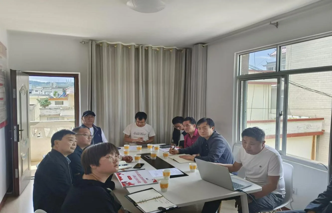 赴永胜县投资促进局召开座谈会工作简报原文配图