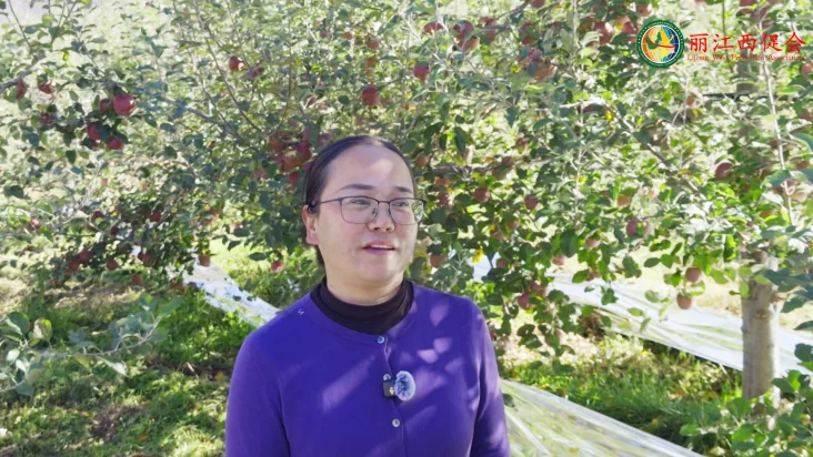 丽江西促会赴宁蒗绿源农业开发有限公司考察调研工作简报原文配图