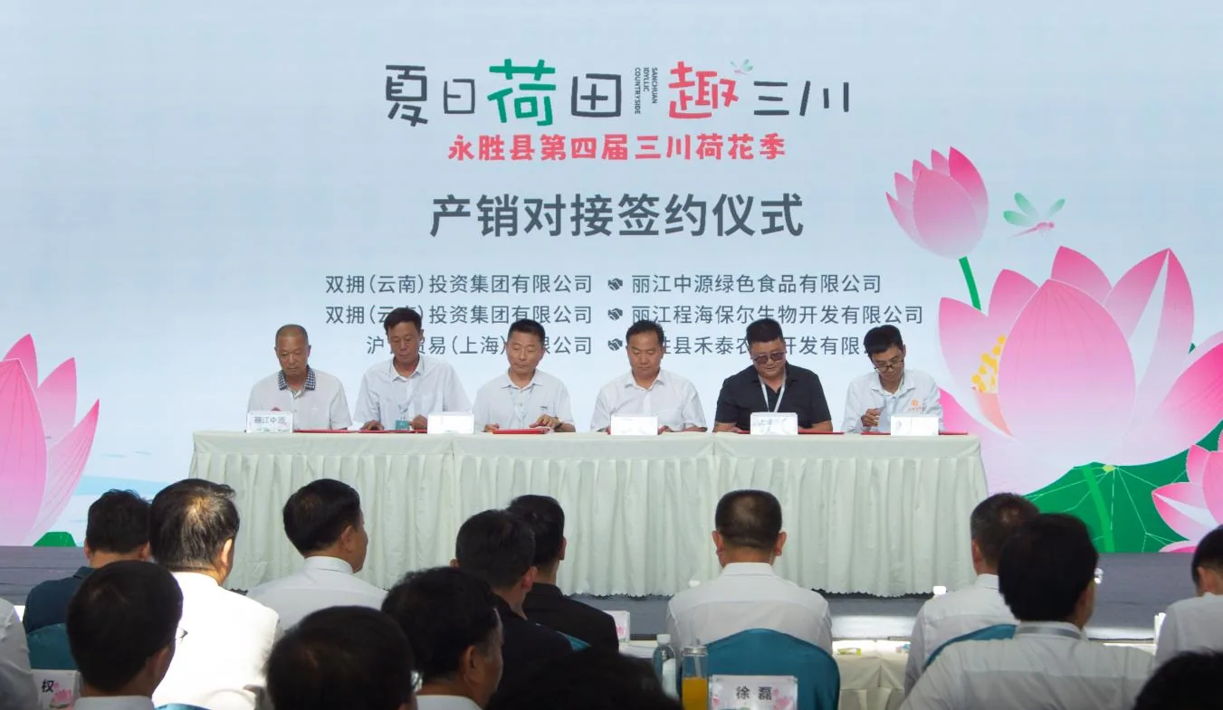 推动产业发展与国防教育建设(工作简报)原文配图