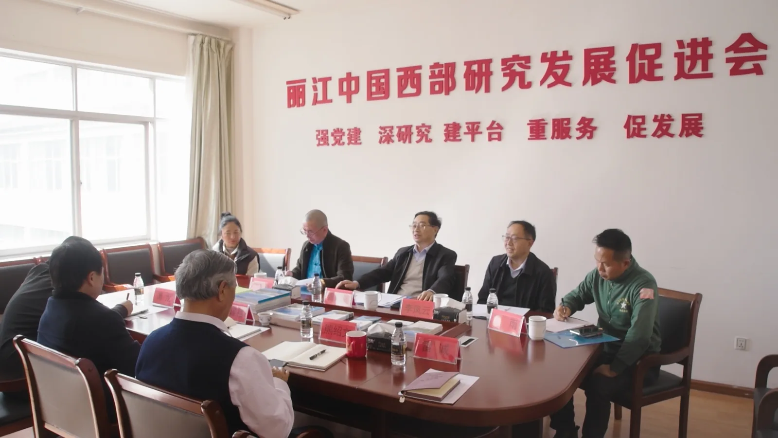 迎接省西促会调研指导 深化两级协会联动协作工作简报原文配图