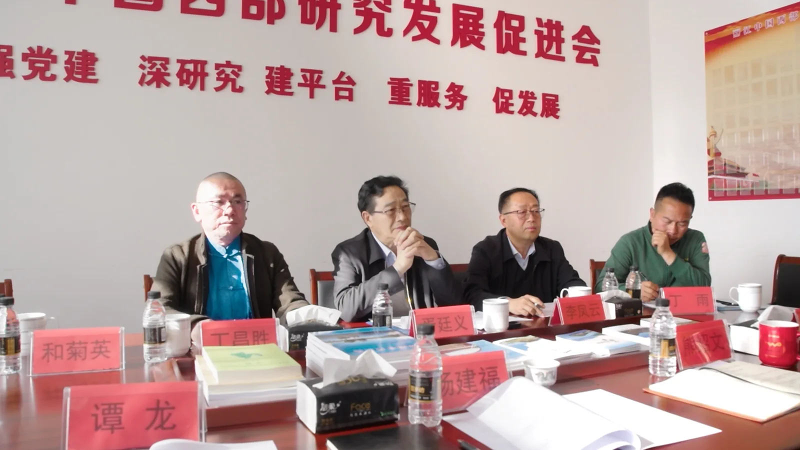 迎接省西促会调研指导 深化两级协会联动协作工作简报原文配图
