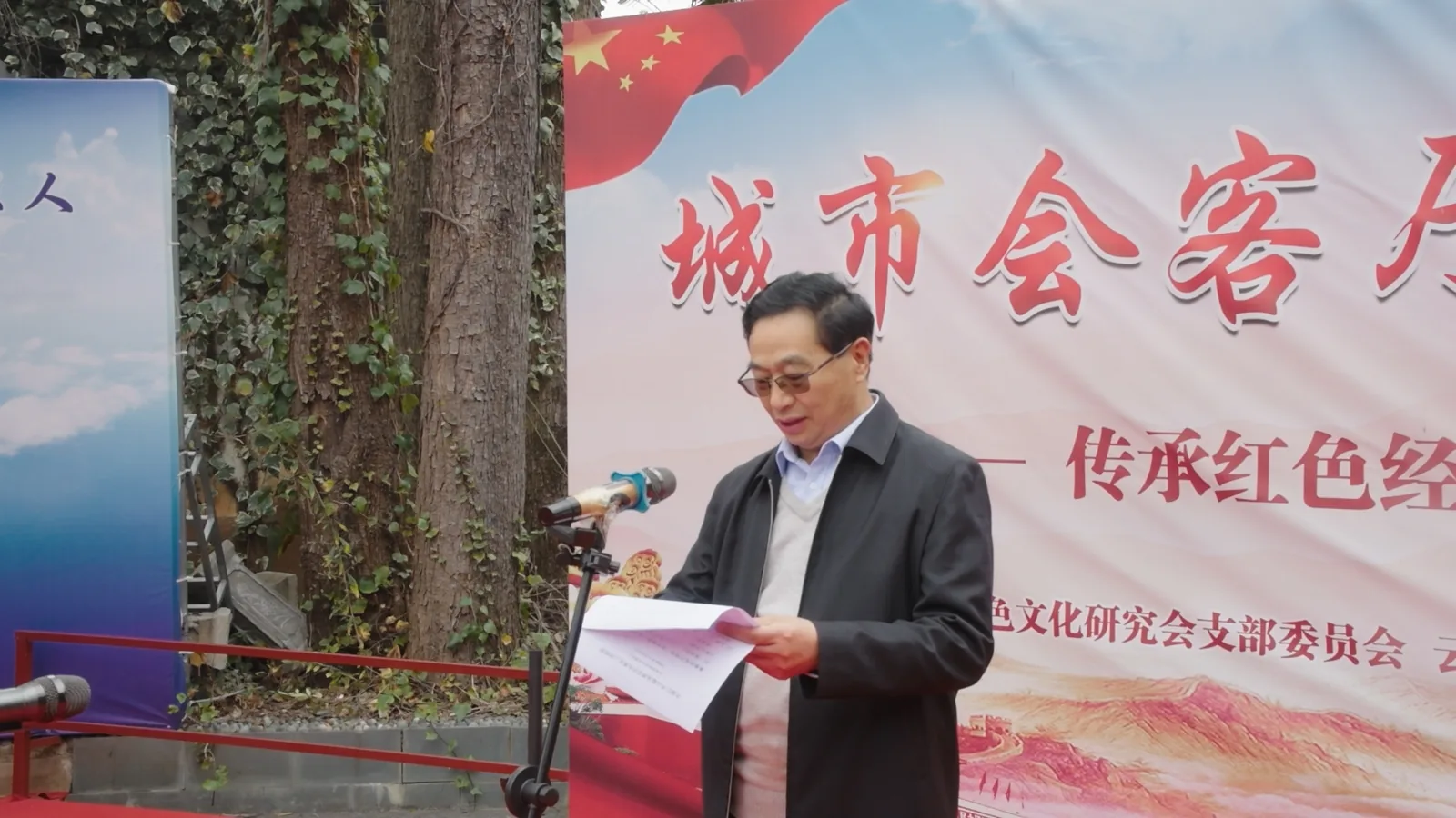 迎接省西促会调研指导 深化两级协会联动协作工作简报原文配图
