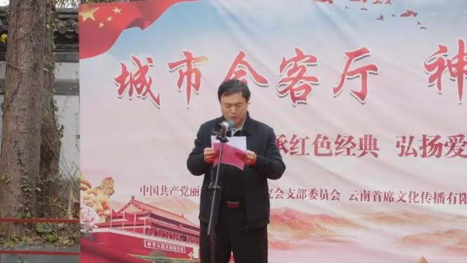 迎接省西促会调研指导 深化两级协会联动协作工作简报原文配图
