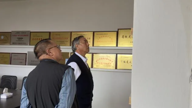 西促会赴宁蒗沈氏滇重楼药材有限公司原文配图