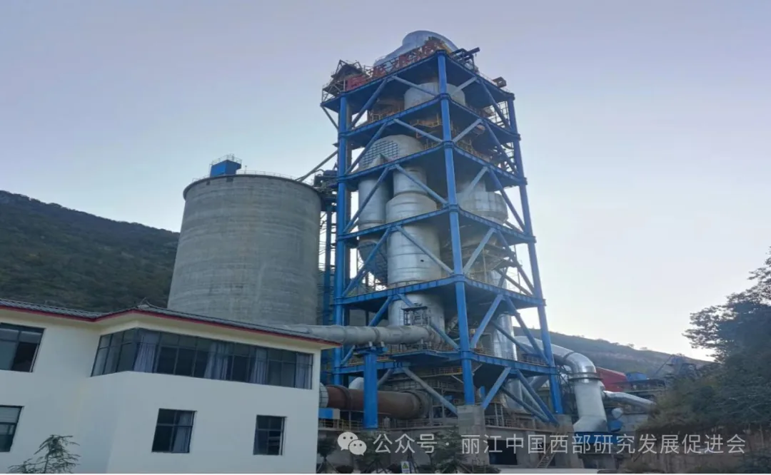丽江巨龙交通能源投资有限公司原文配图