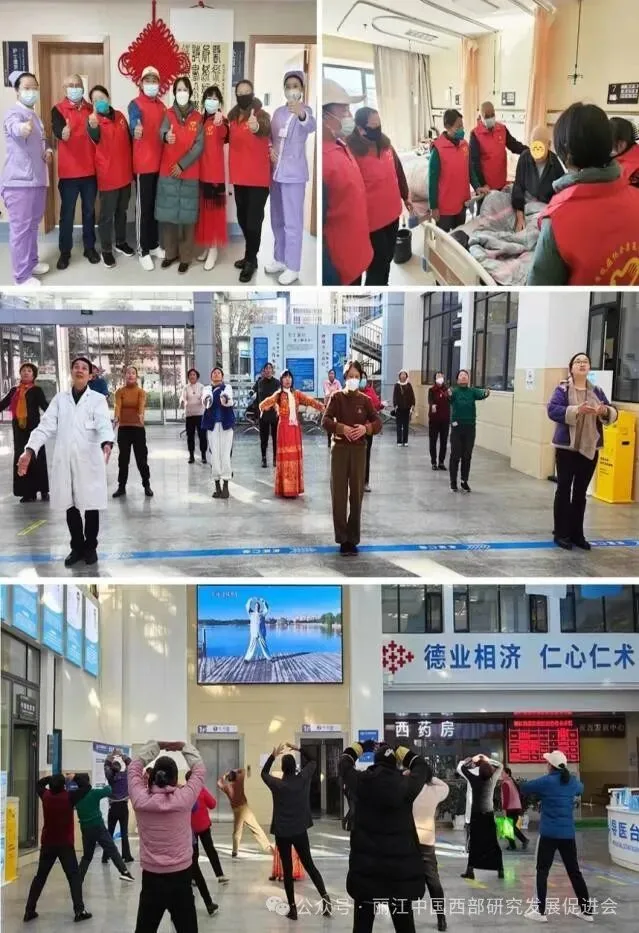 丽江瀚康肿瘤医院原文配图