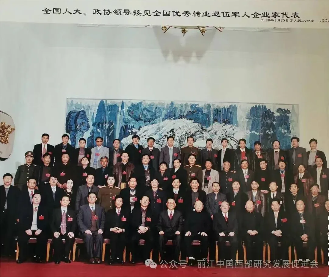 永胜创意工贸有限公司原文配图