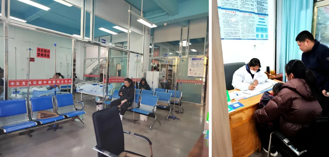 杨后毅医师诊所原文配图