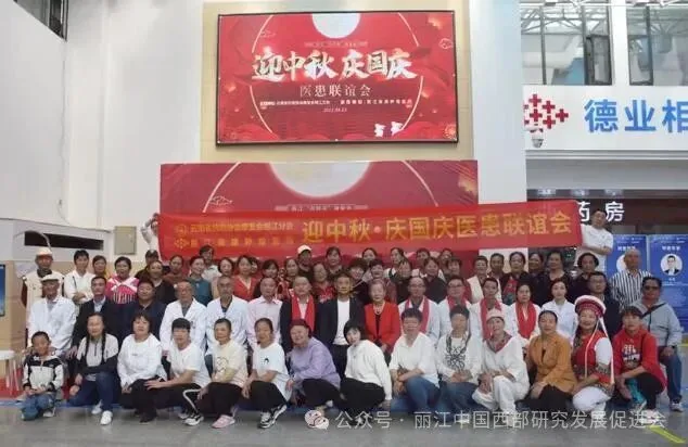丽江瀚康肿瘤医院原文配图