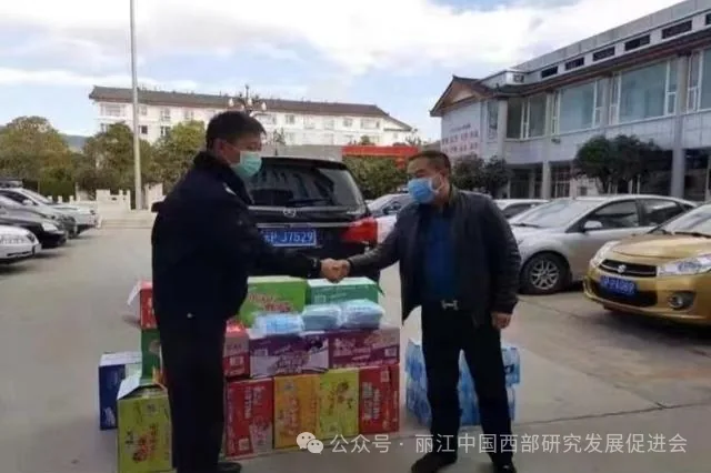 美舜大健康管理集团原文配图