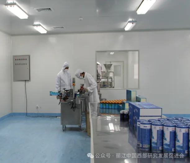 丽江程海保尔生物开发有限公司原文配图
