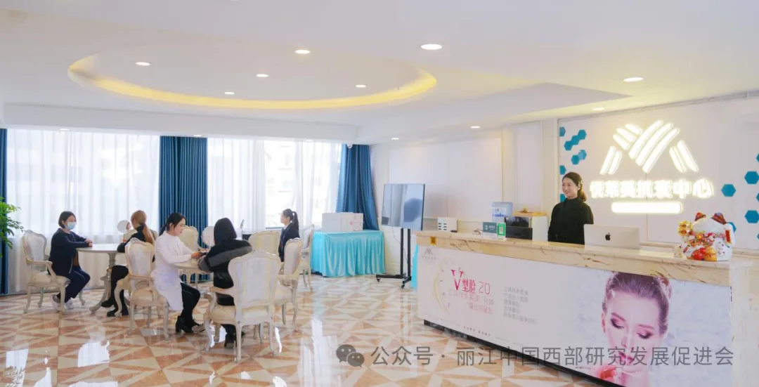 美舜大健康管理集团原文配图