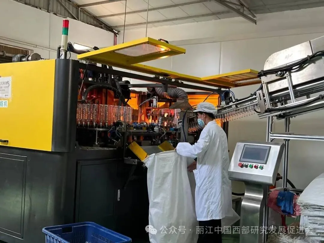 丽江竹溪饮品有限责任公司原文配图