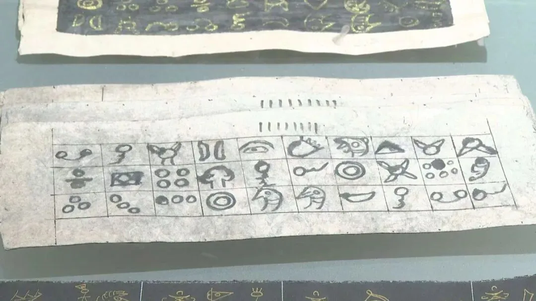 摩梭人博物馆展品。(丽江融媒记者 赵丽军 摄)