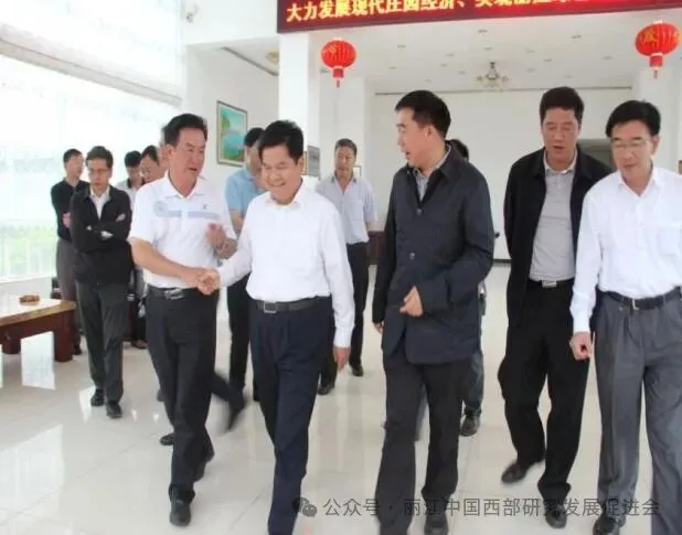 丽江程海保尔生物开发有限公司原文配图
