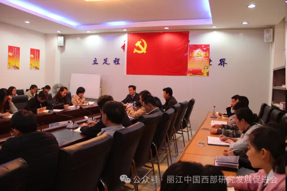 丽江程海保尔生物开发有限公司原文配图