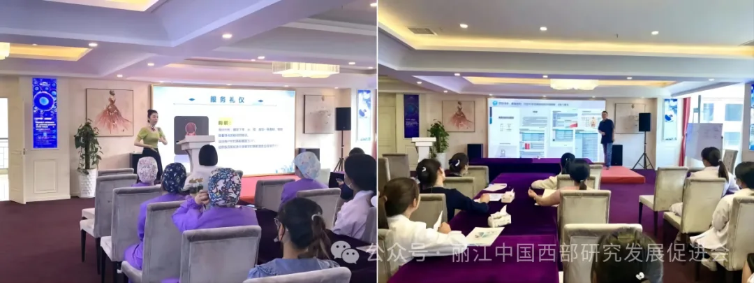 美舜大健康管理集团原文配图