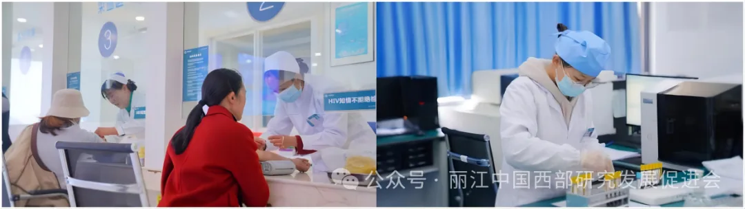 美舜大健康管理集团原文配图