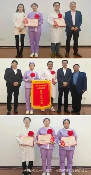 丽江瀚康肿瘤医院原文配图