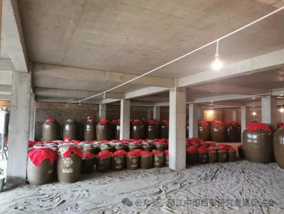 丽江纳谷商贸有限公司原文配图
