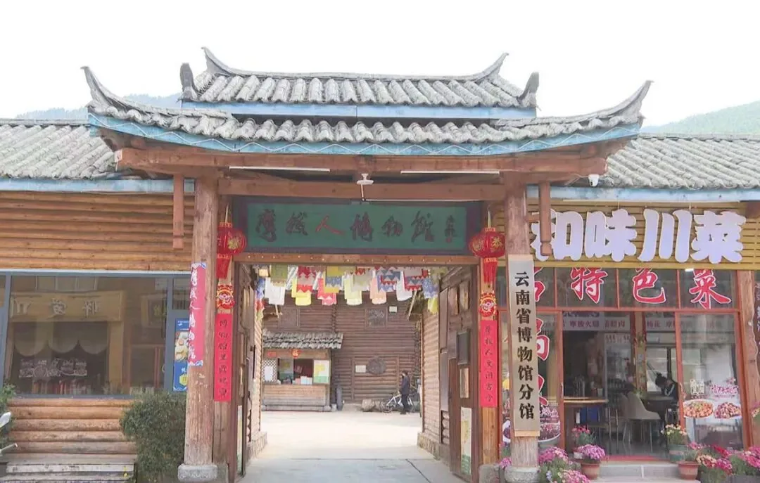 摩梭人博物馆建在美丽的泸沽湖畔。(丽江融媒记者 赵丽军 摄)