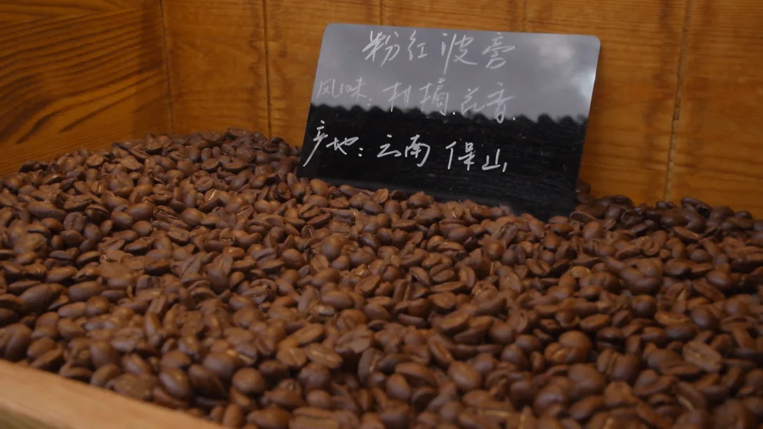 初云谷:用一杯云南小粒咖啡,串联着滇南山野和纳西风情原文配图