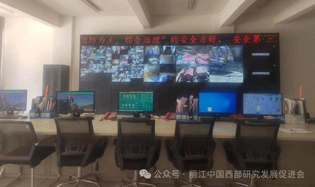 丽江巨龙交通能源投资有限公司原文配图